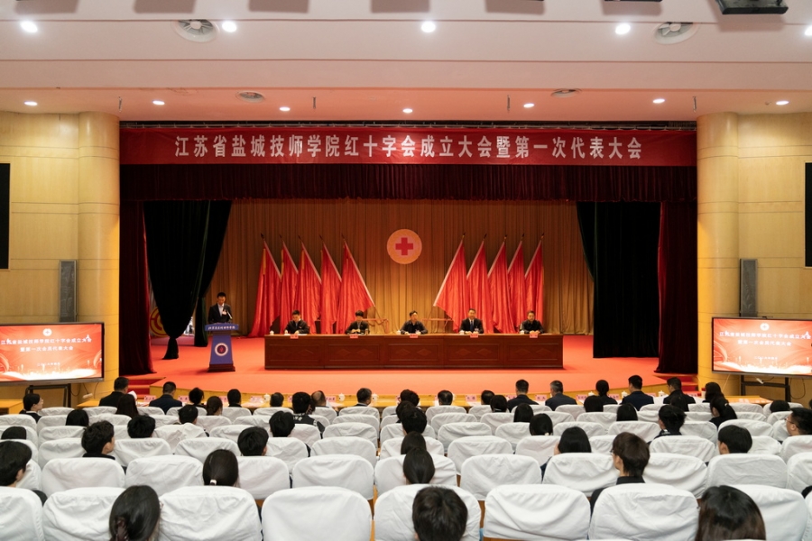 文章附图