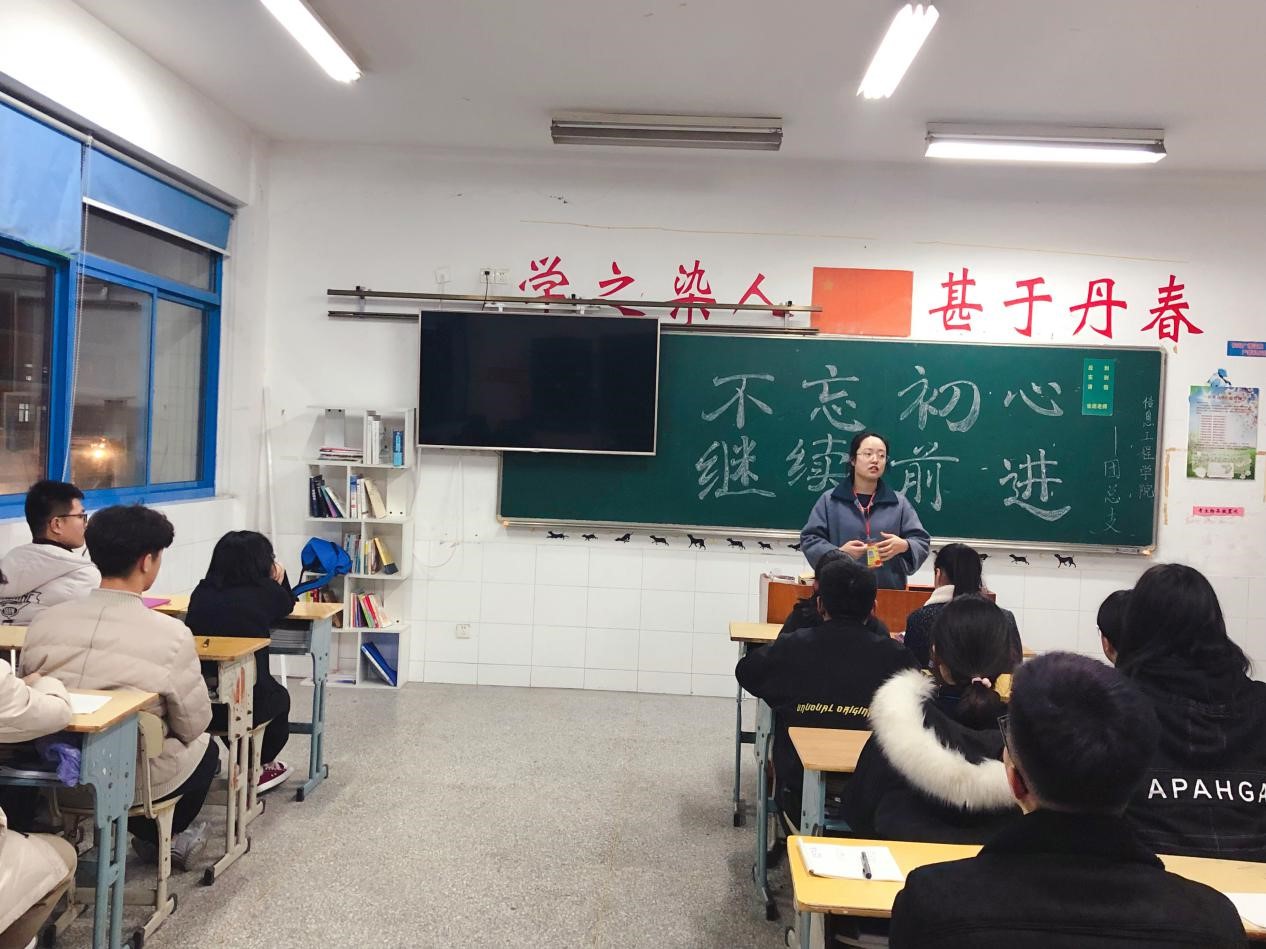 文章附图