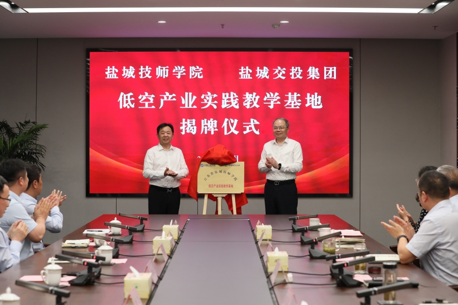 微信图片_20260522170721_1624_27.jpg