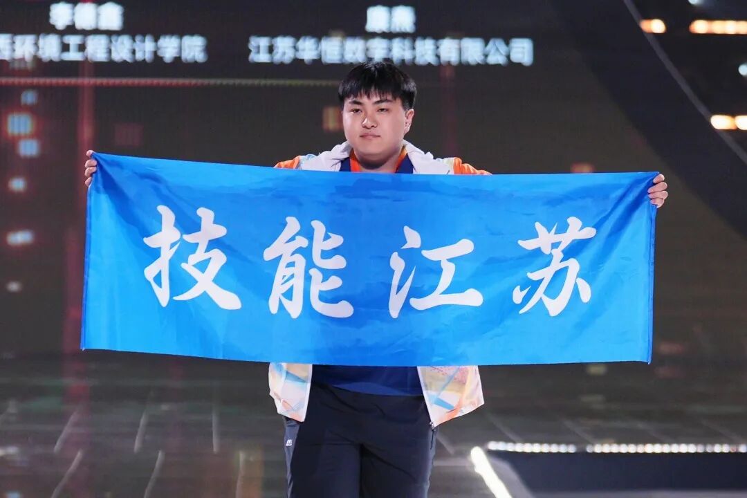 卞闻.jpg 卞闻.jpg