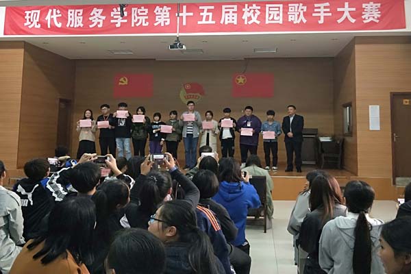 文章附图