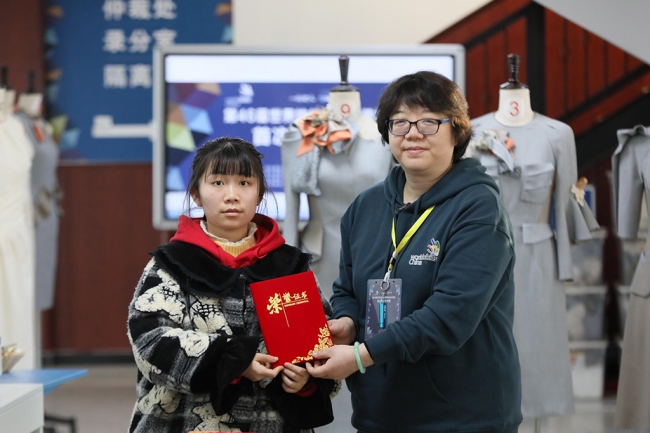 文章附图