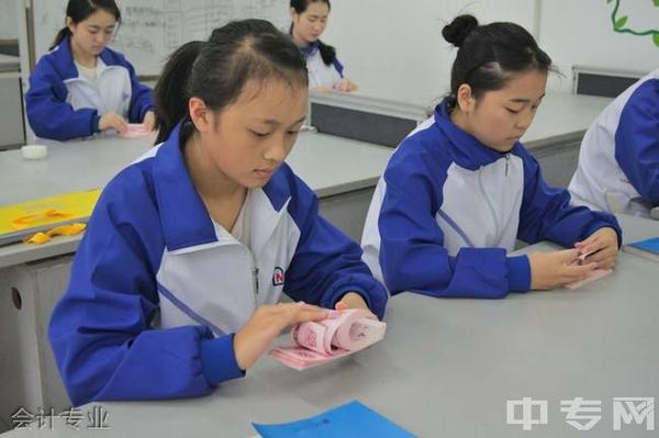 盐城技师学院现代服务会计专业