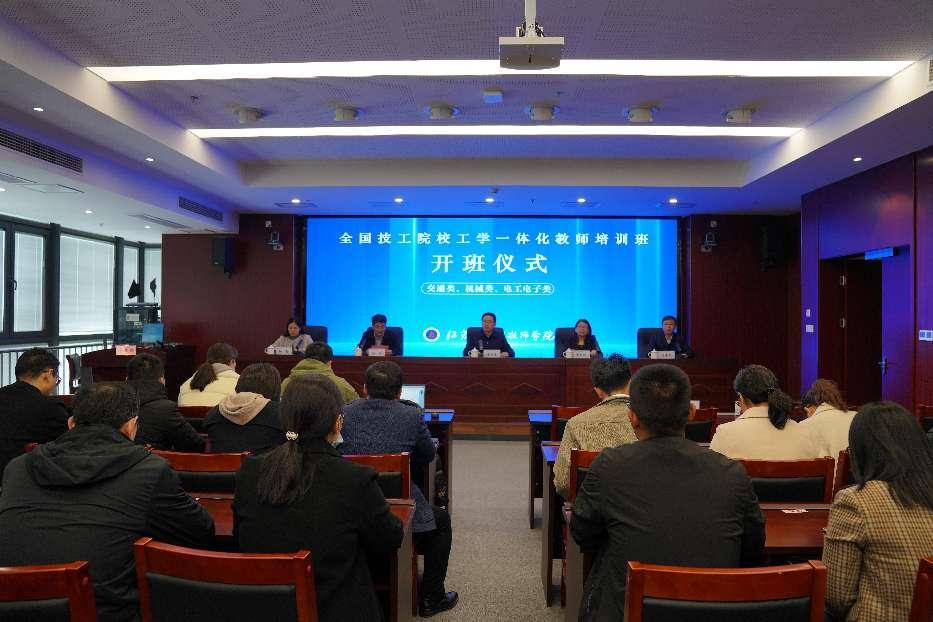 文章附图
