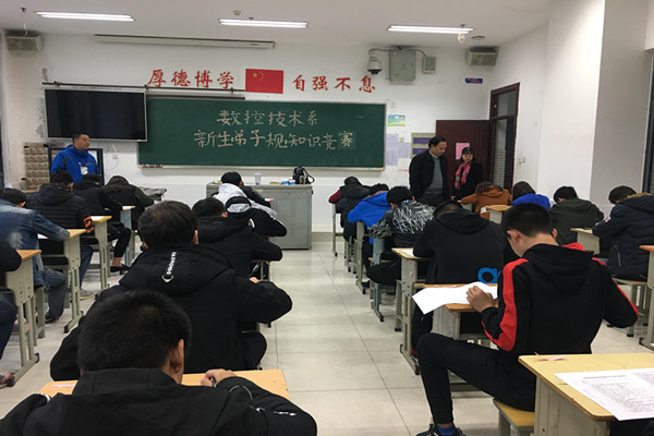 文章附图