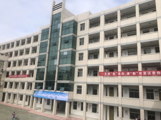 文章附图