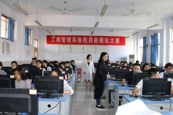 盐城技师学院会计专业学哪些课程就业如何怎么样).jpg