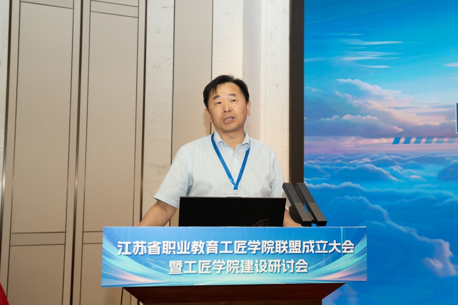 文章附图