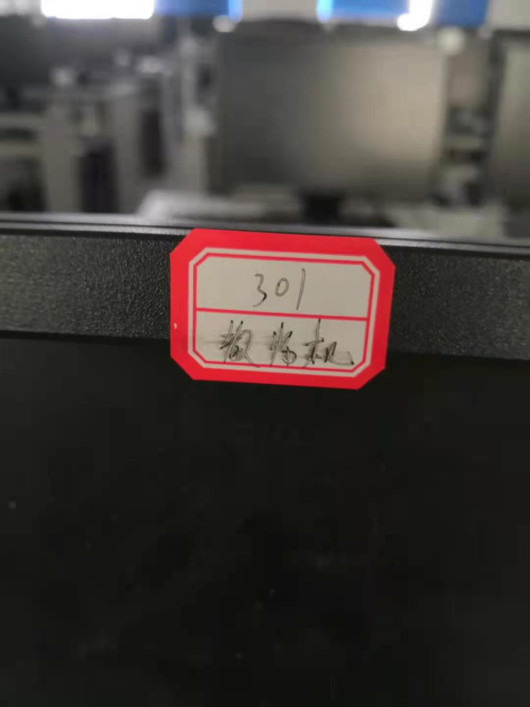602.jpg