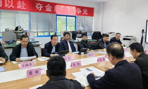 就业调研1.jpg
