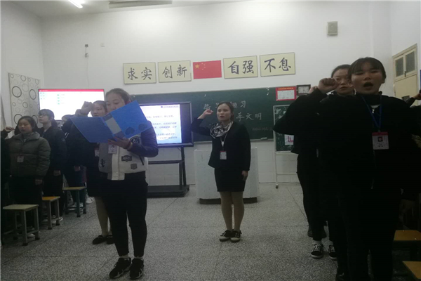主题班会3.jpg