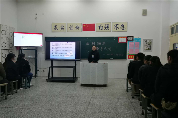 文章附图
