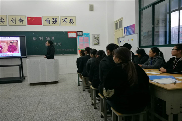 主题班会2.jpg