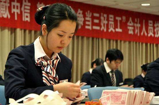盐城技师学院会计专业分数线