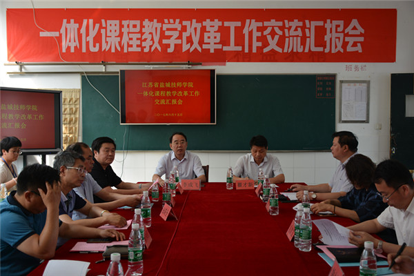 观摩11.JPG