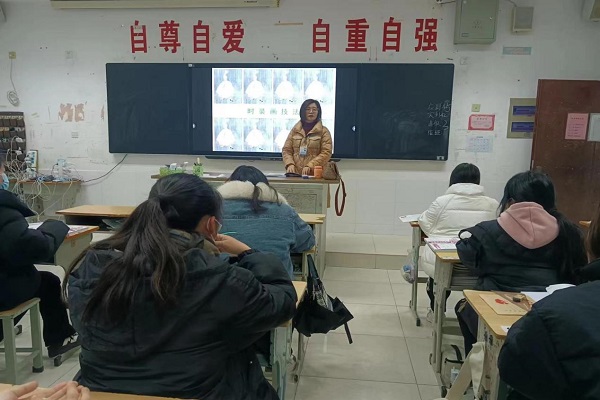 文章附图