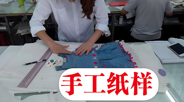 教室环境