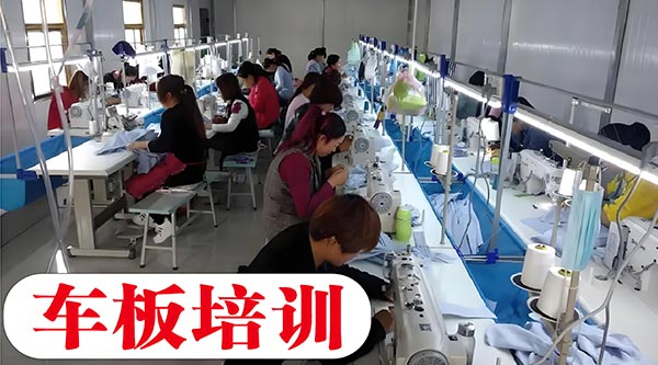 教室环境展示