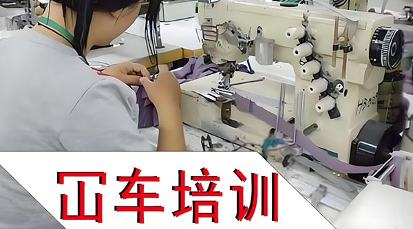 实训教室