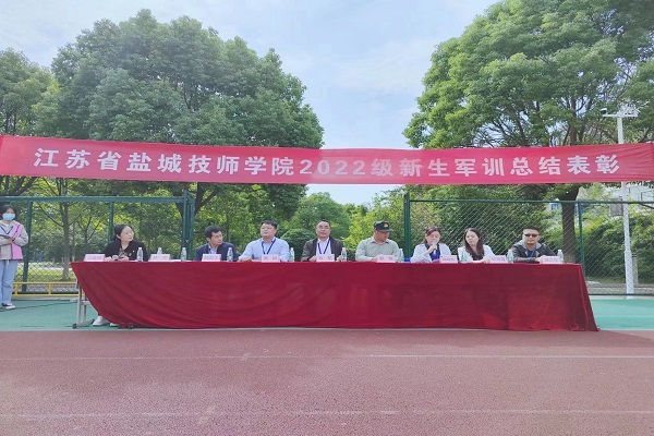 文章附图