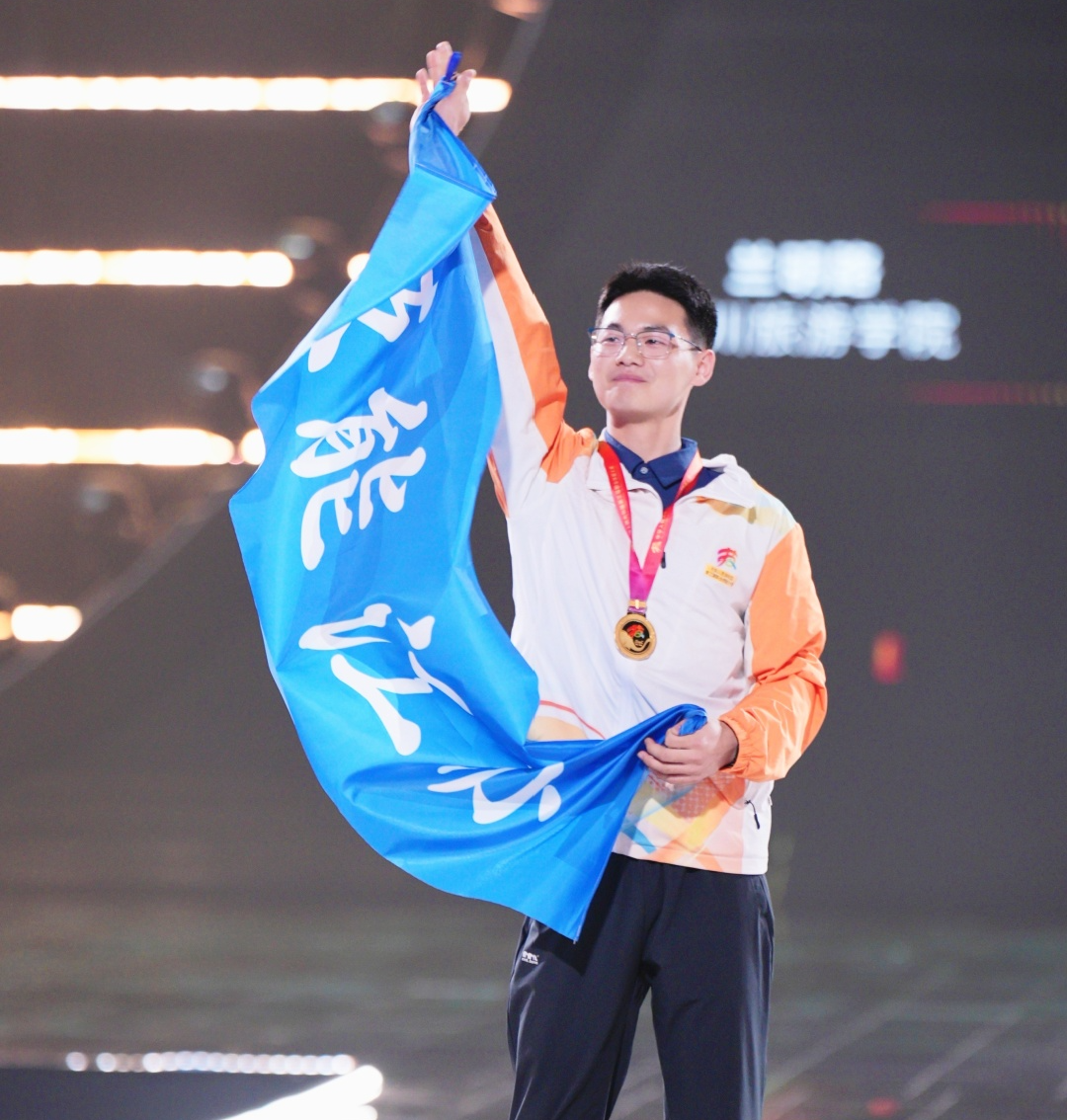 微信图片_20250923234303_586_117.jpg 微信图片_20250923234303_586_117.jpg