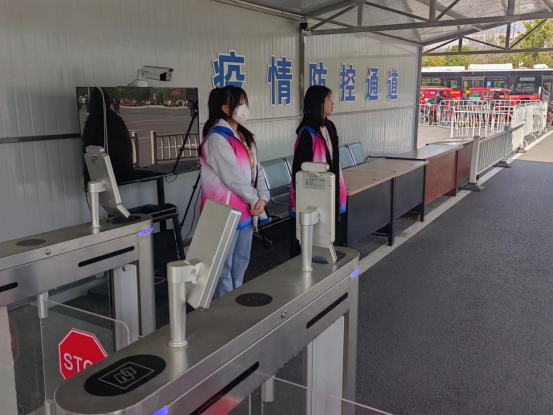 文章附图