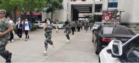 文章附图