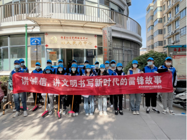 文章附图