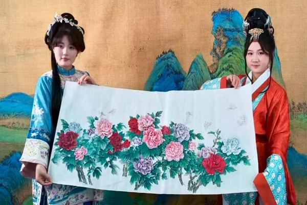 图片2.png