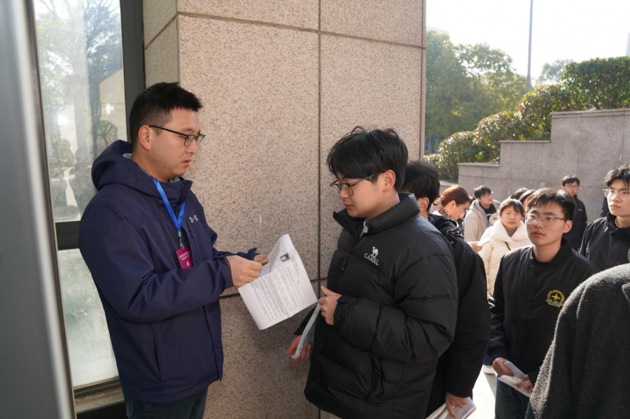 图片 4.png