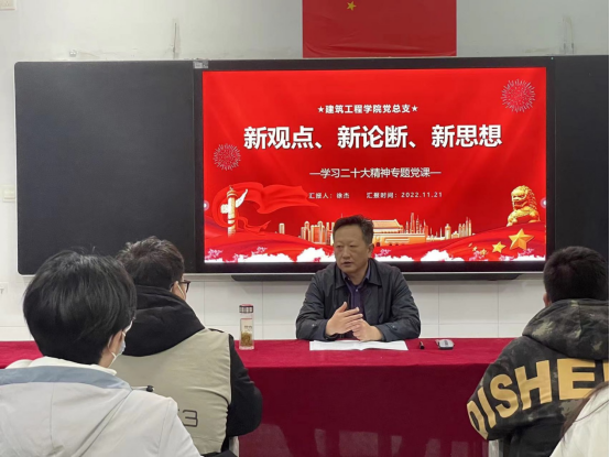 文章附图
