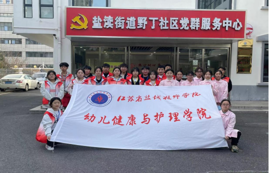 文章附图