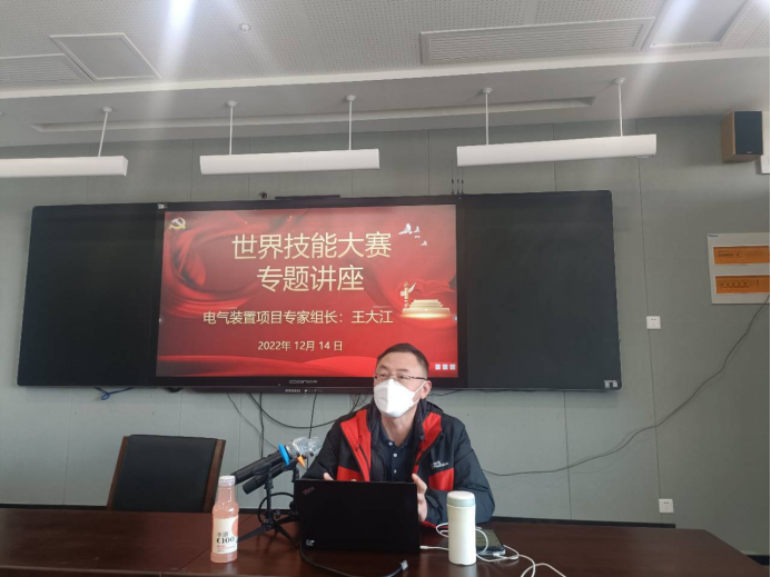 文章附图